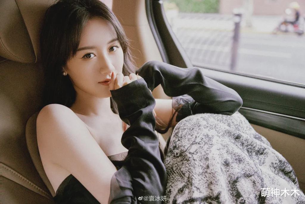 北京电影节|为袁冰妍开脱？吕一老公称拍哭戏必备眼药水，几十条镜头要一直哭