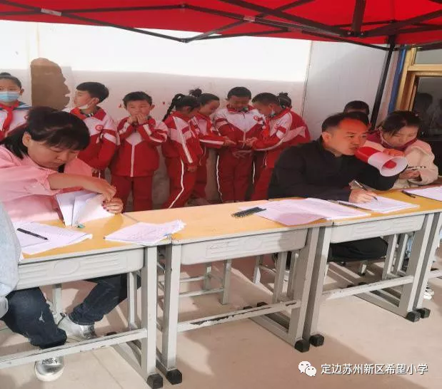 榆林资讯 丁香绽放 ，运动飞扬—苏州新区希望小学第二届“丁香杯”体育节