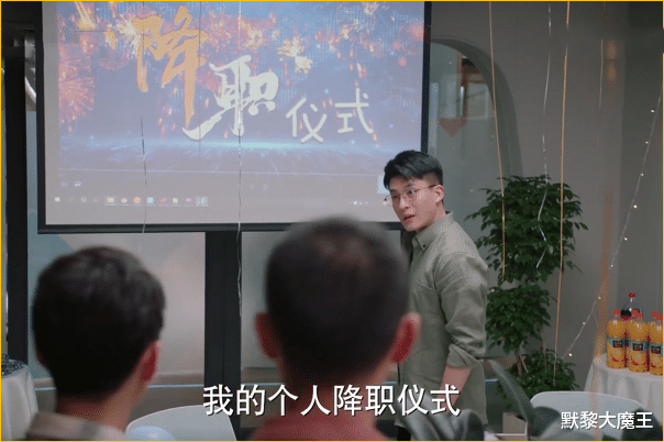 央视|央视又一都市剧“火了”，上线1天热度就登顶，只播2集根本不够看