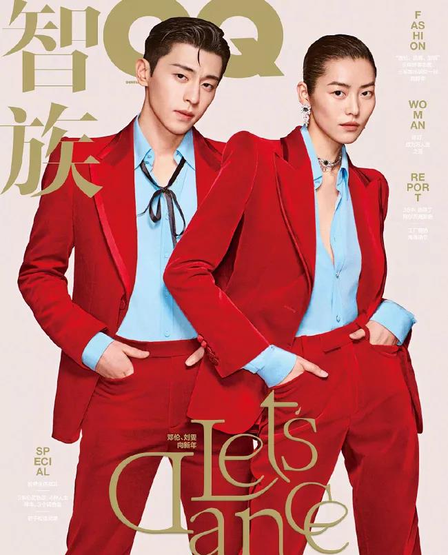 邓伦|肖战，baby影视回温？金星又出问题？白宇宋祖儿二搭？邓伦近况？