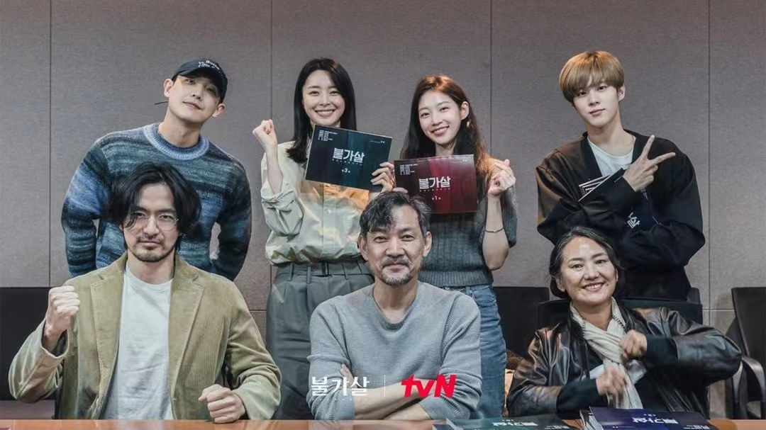 孤单又灿烂的神|韩流巨星元斌辞演新剧《不可杀》,李阵郁接演,却被嘲翻版鬼怪