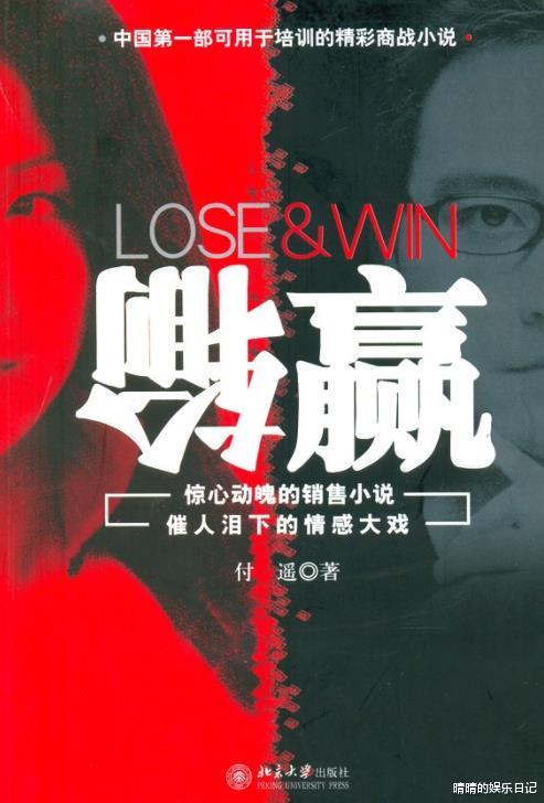 陈坤|播放量超1.2亿,一口气连看10集,陈坤新剧凭什么这么“火”?