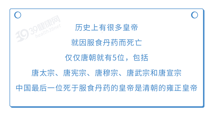 39健康网 不吃主食，是养生还是害人？吃得越饱，死得越早？现代研究来了