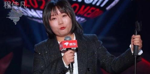 神人黑白脸 李现加戏秀情商，脱口秀出身的李雪琴都接不住，现场不要太尴尬！