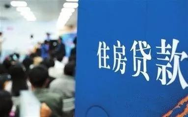 莱蒙|住房贷款：本来买不起房的穷人是拿富人的钱买房？
