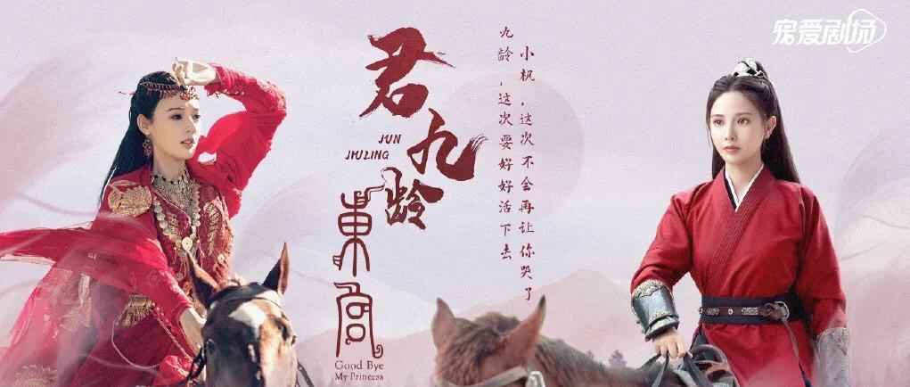 张叔平|赵露思《国子监》造型获赞，告别“张叔平”，这两位造型师也值得