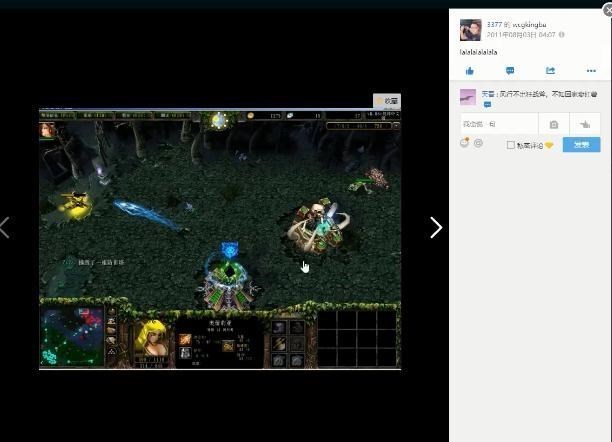 生态环境保卫者|Dota2：PDD有多爱玩Dota？背着超管与Zard开黑，宁愿被封也要玩！