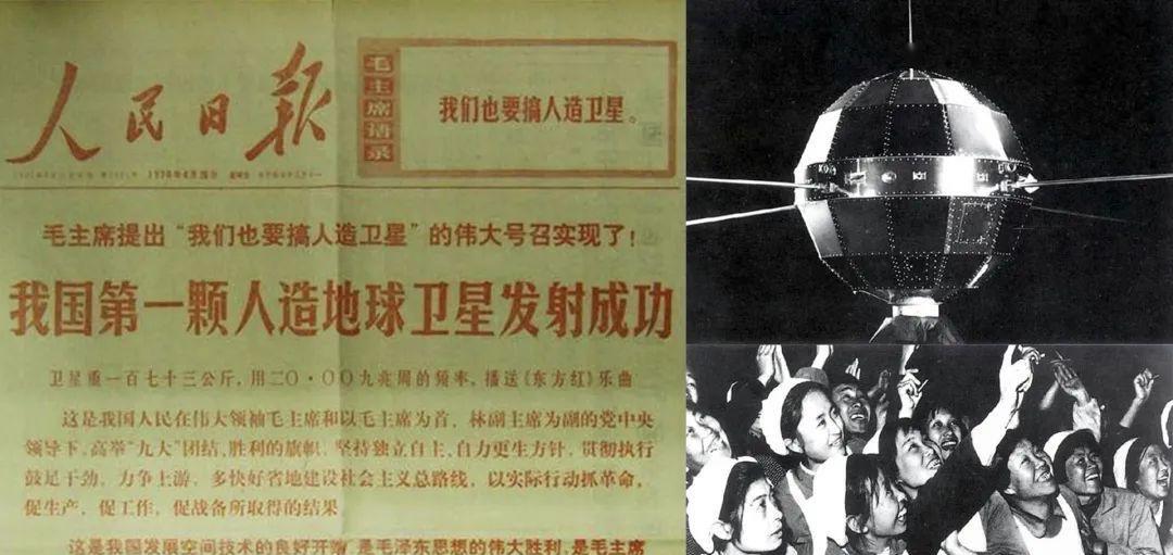 航天员谈出舱:怕地球漂跑了!60万亿亿吨的地球,为何可以漂浮?