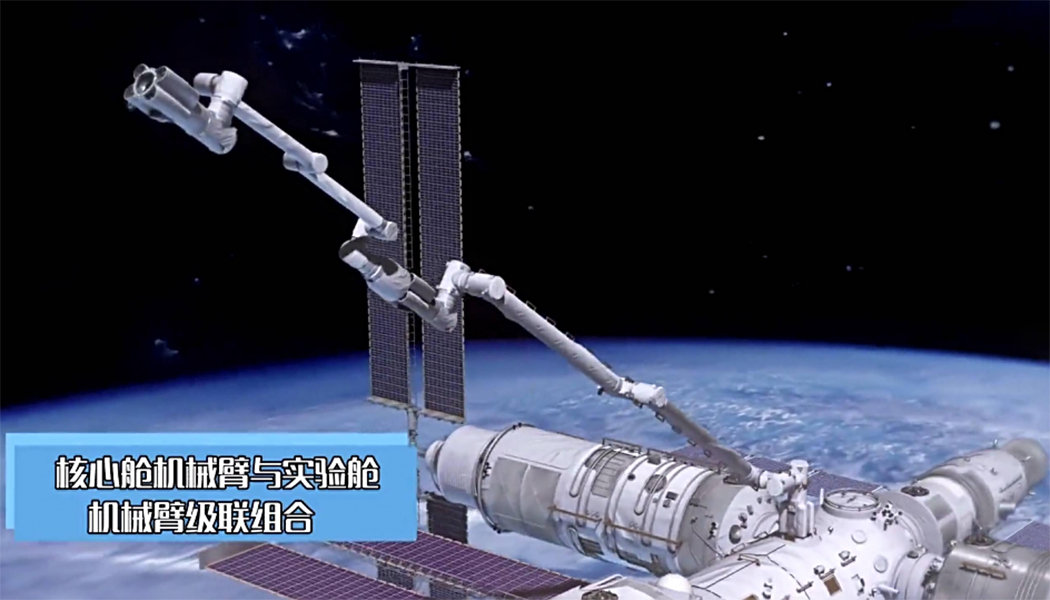 中国女航天员首次出舱!王亚平背后太空为何看不到星星,一片黑暗