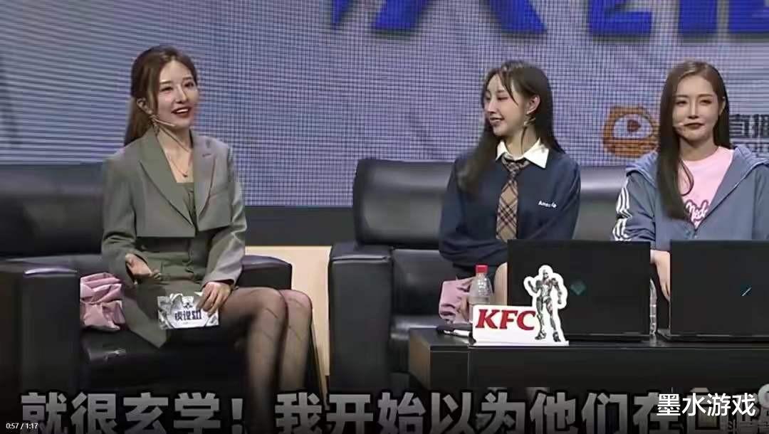 美女主播|林七七跻身顶流,公开回馈百万粉丝厚爱!直言:根本没垫?