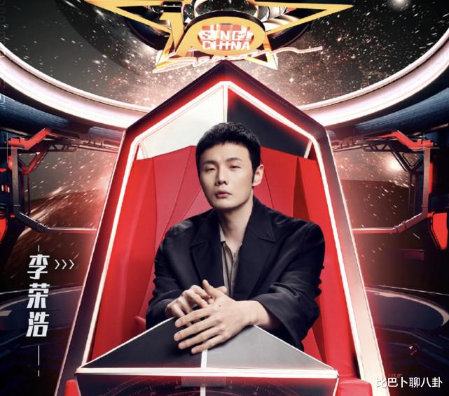 韦礼安|林俊杰李荣浩曾是他的手下败将，今年参加《好声音》却只获得2转