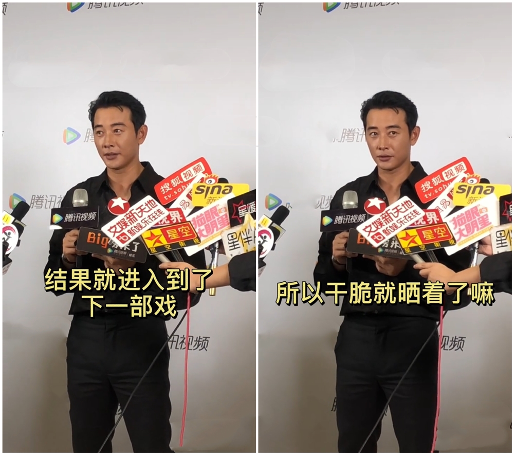 罗晋|罗晋怎么变样了？今年也才刚40岁 你看他的变化也太大了吧！