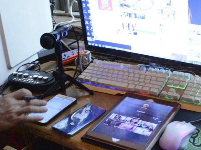 神鸟知讯资讯站 无业男自称亿万富翁,4个月骗走女主播90万:我要给咱俩买婚房