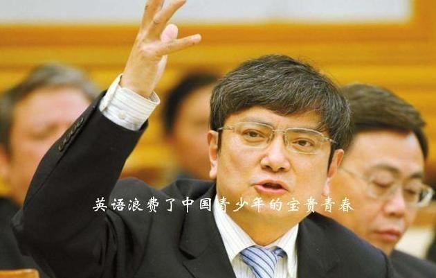 家有二宝育儿|一所985高校的“闹剧”,再次将英语推上风口浪尖,你怎么看?