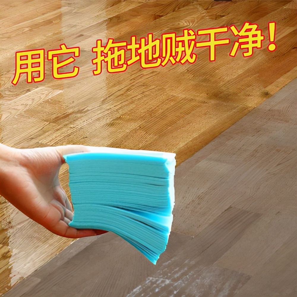 日子过久了才发现,这些常见的“家居痛点”,很多家庭都有!