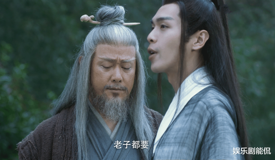 海贼王|雪中悍刀行：徐凤年因何打开剑仙20年的心结？他不曾这么“无赖”