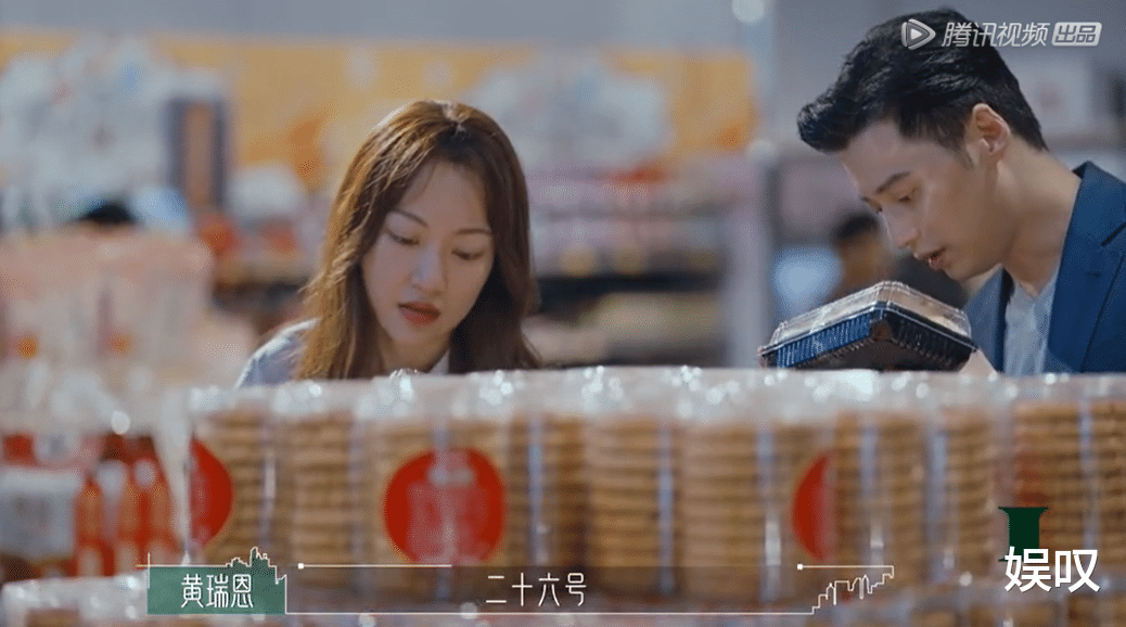 半熟恋人|《半熟恋人》罗颖不是最好看的，为何人气却最高，原因有3点！