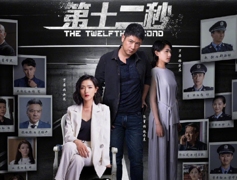 赵丽颖|《谁是凶手》片花预热，赵丽颖出场抢镜，想看剧的心拦不住