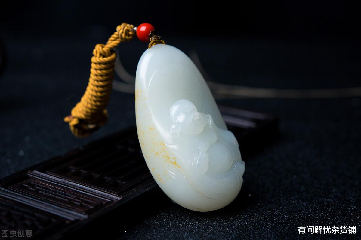 有间解忧杂货铺 人生最好的状态：随心、随性、随缘