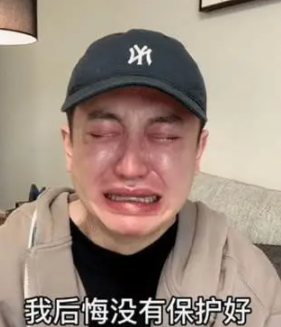 胡冰卿|网红金大威哭诉整容失败史，从鲜肉变大叔，到底是谁“毁”了他？