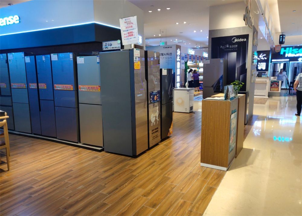 |網上買家電和線下買有啥區別？過來人說兩句，差別有哪些，別被坑