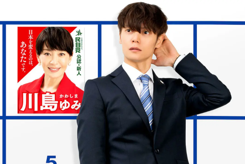 张哲瀚|11岁靠颜值出道，17岁被亲妈骗拍裸体写真，自杀未遂后逆风翻盘