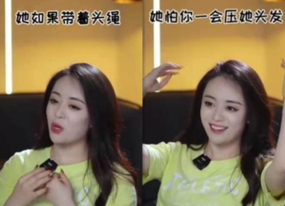 百万女网红被质疑打擦边球,将戴头绳理解为性暗示,言语太露骨