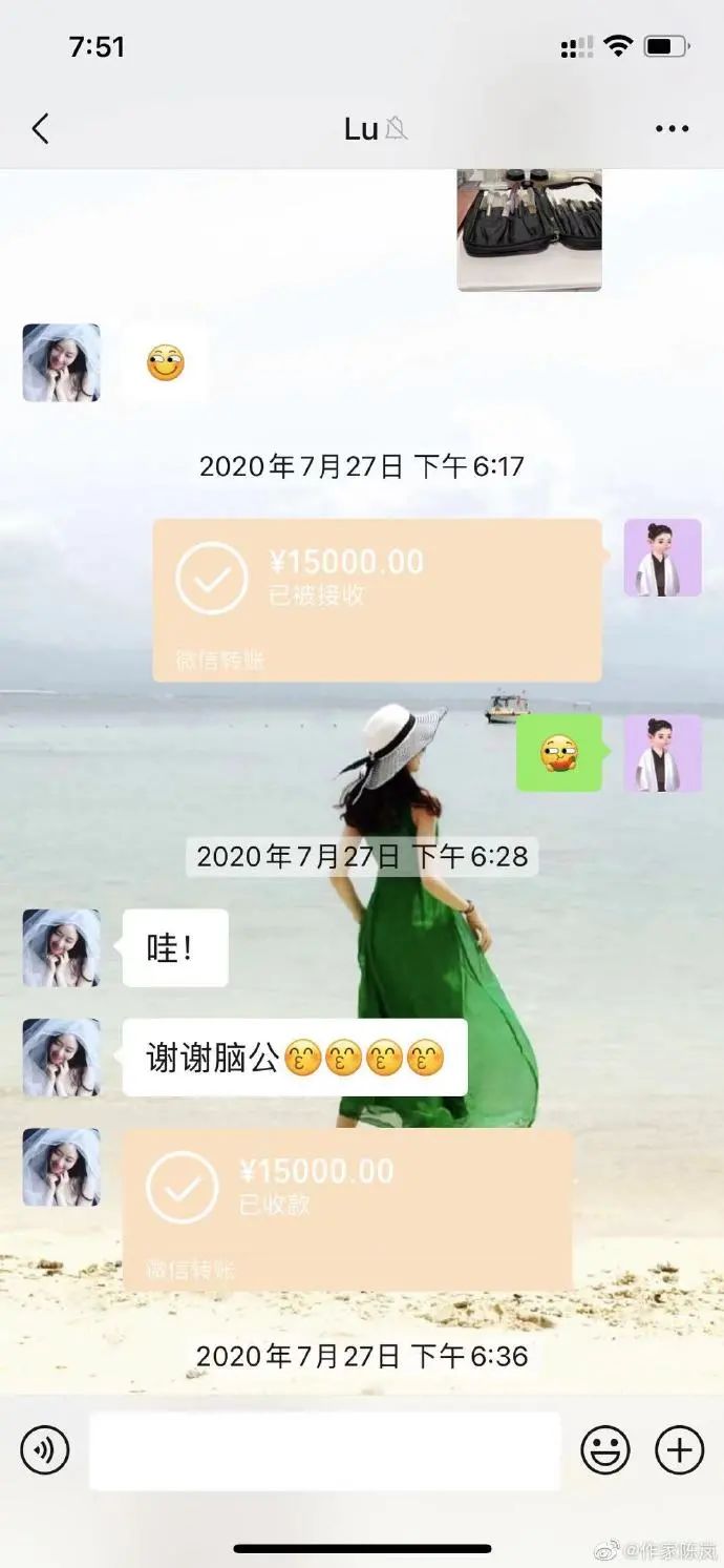感觉会火|霍尊事件又有新料了，可能大反转？知名作家实名举报陈露