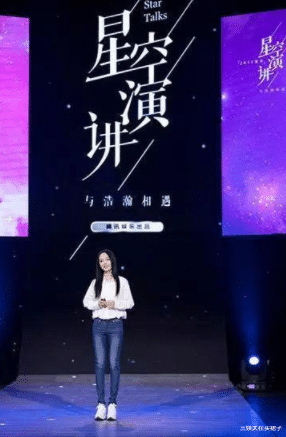 三姨太在买裙子|15岁就混迹名利场的李小璐，母女联手，贾乃亮哪里是对手？