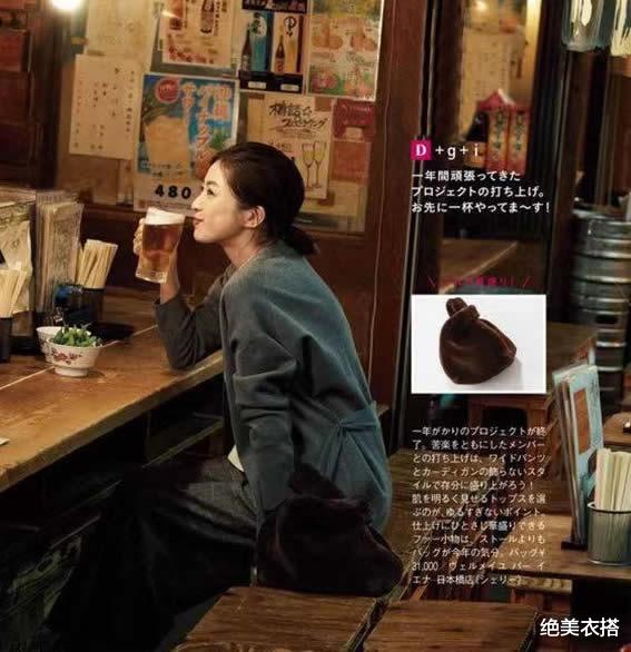 绝美衣搭 冬天的办公室,凭什么美得高级?3个技巧、15套搭配,手把手教你