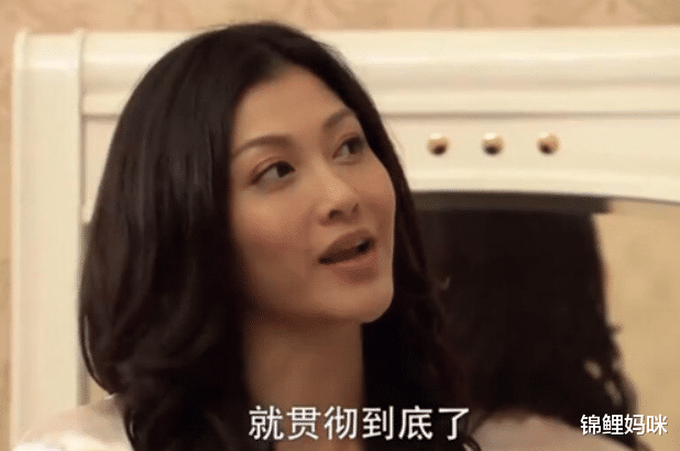 锦鲤妈咪|经验之谈：孩子“选朋友”时要远离这3类人，并不是家长多管闲事