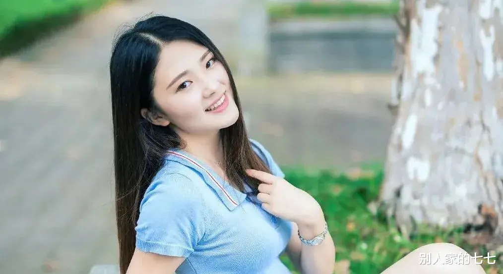 别人家的七七 异性交往，遇到了灵魂伴侣，才有三种感觉