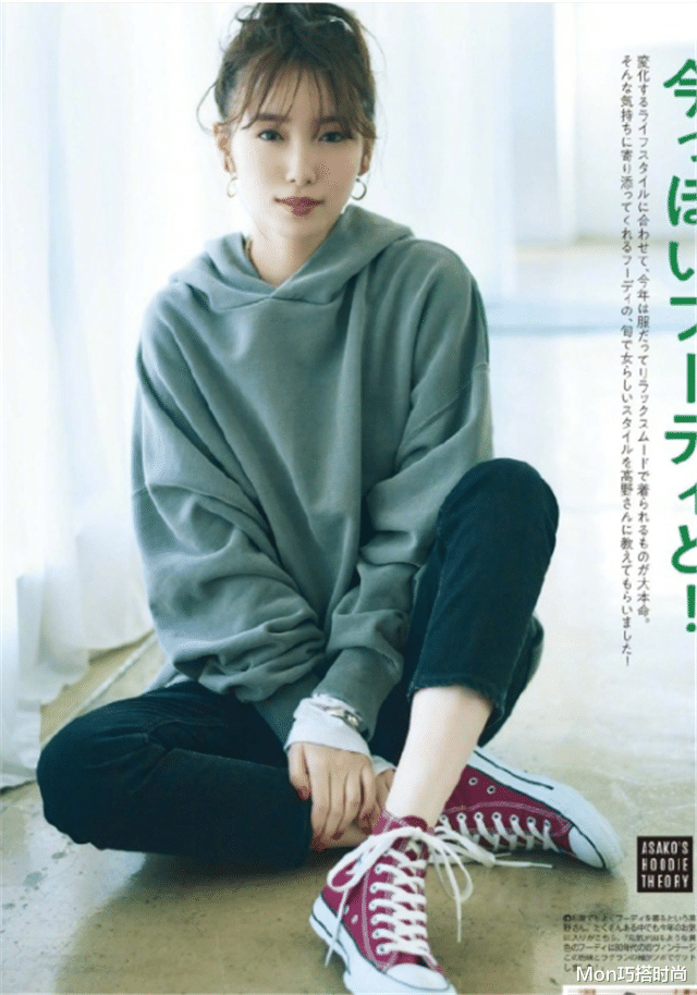 Mon巧搭时尚|40岁女人穿卫衣，要谨记“三穿三不穿”法则，这样才能时髦又得体