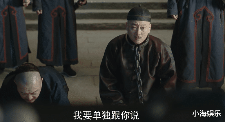 刘墉追案|《刘墉追案》实在追不动了，漏洞百出注水严重，白瞎了一堆老戏骨