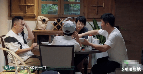 吴京|看看谢楠再看吴京前女友，曾经嫌他穷，现在靠卖鱼为生，悔不当初