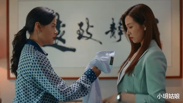 智联招聘|女心理师：女主的闺蜜汤莉莉，不仅被同事诬陷小三丢了工作，还被母亲压榨，简直比樊胜美还惨