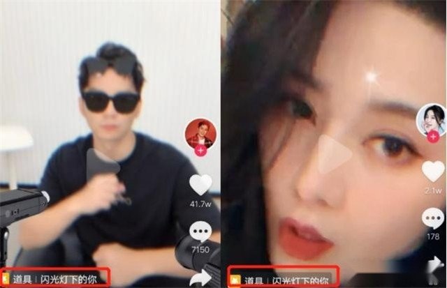 范冰冰|范冰冰李晨传复合后同时发文，正式表达一致态度