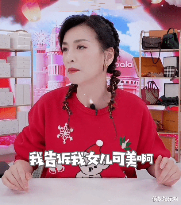 张小斐|护女心切！张庭正面回击女儿被指长得丑，称其是丹凤眼国际范