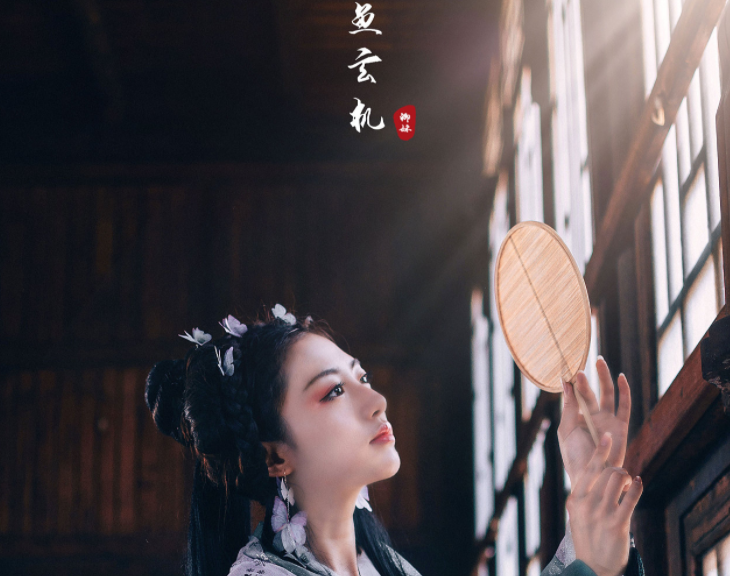 大唐豪放女鱼玄机: 从才女到色尼,只因3次错爱心碎堕落、放荡纵欲