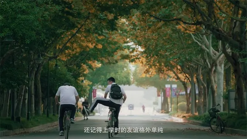 爱莲幸福汇|“损友敬而远,益友最相亲”:余生,请看清楚身边的朋友圈