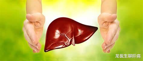 龙医生聊肝病|月嫂发来乙肝两对半报告单，“3抗体”阳性会传染吗？医生告诉你