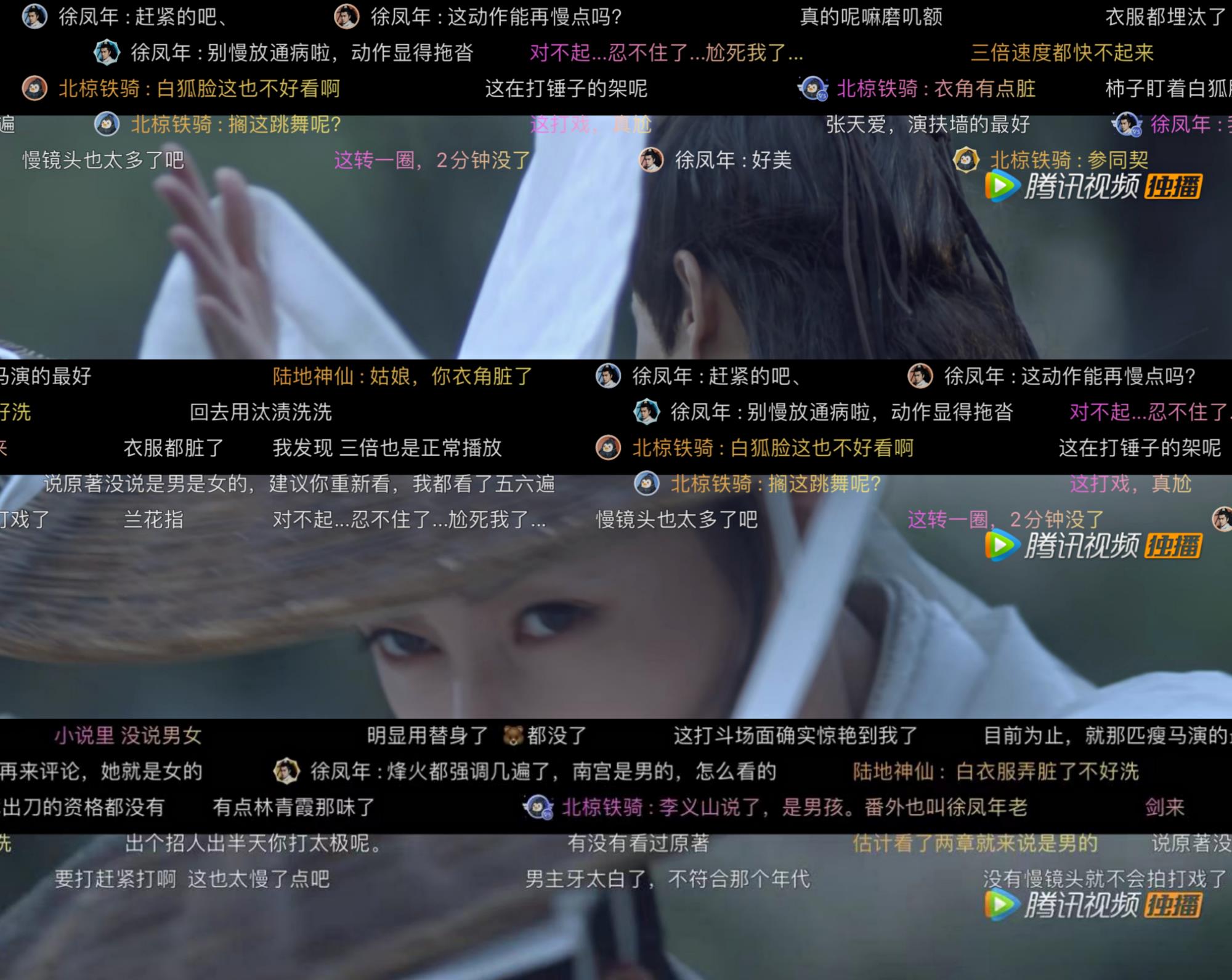 雪中悍刀行|《雪中悍刀行》不太行？打戏慢动作泛滥，收视率跳水式狂跌