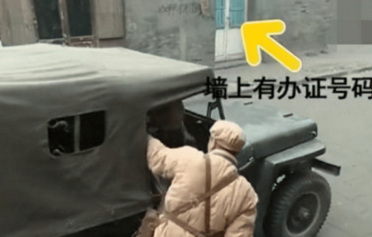 穿帮镜头|05版神剧《亮剑》,你没发现的七大穿帮镜头,复活的日本军官亮了!