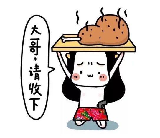 杨旭文 船长实战干货分享:如何让右侧交易利润最大化