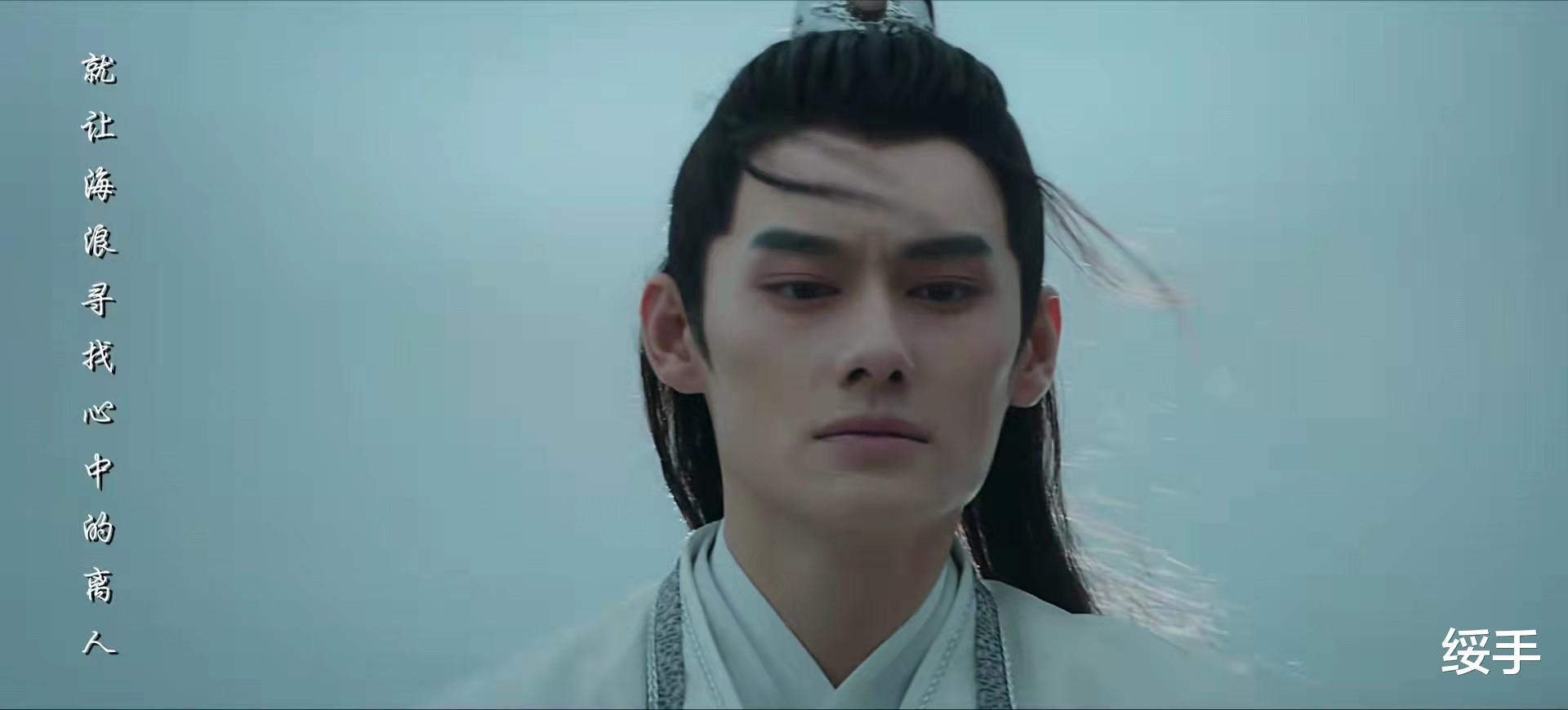 灵笼|神龟岛：生死虐恋，倩女幽魂的翻版，是再续前缘还是断情绝爱？