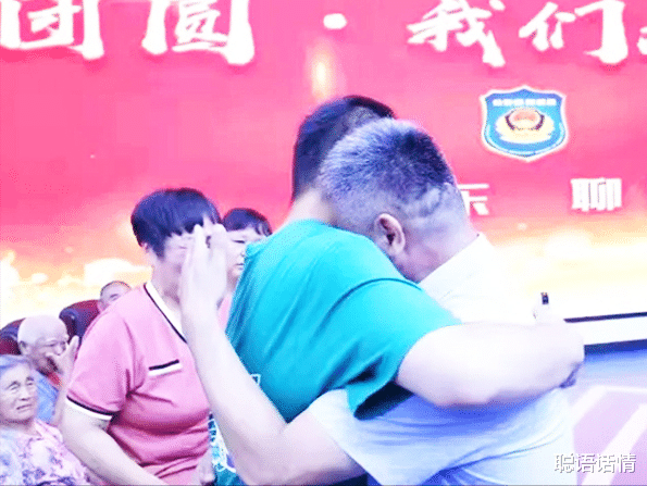 聪语话情|郭新振喊“爸”,郭刚堂做出了决定,众网友却不开心了
