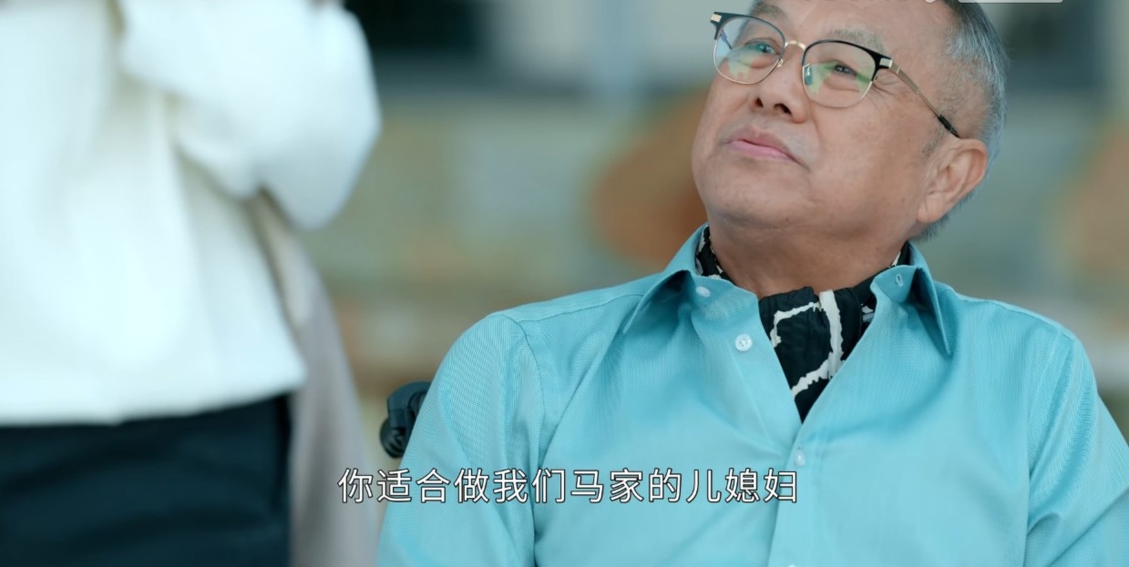 甄芯|《家族荣耀》马耀祖：明明有情妇有私生女，为何要娶甄芯？