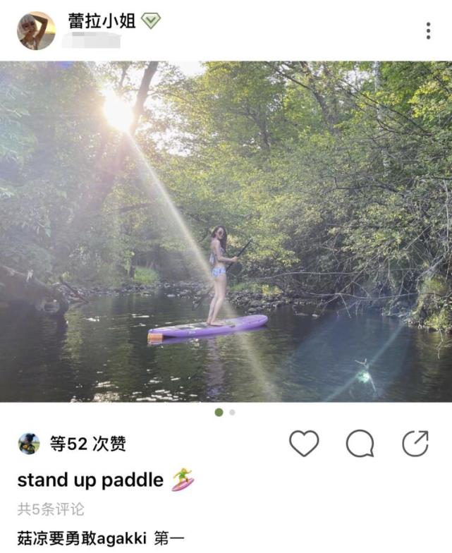 陈赫|陈赫前妻晒男友视角照，深山里穿泳衣划桨，阳光下撩发秀绝美身材