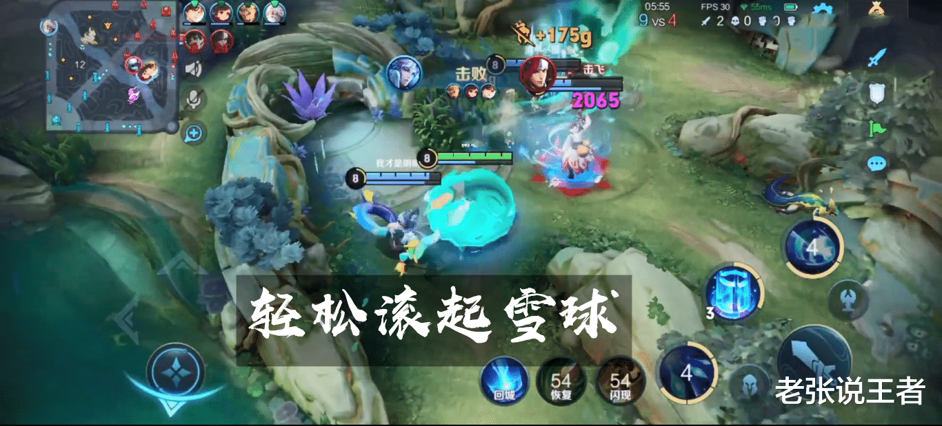 诸葛亮|诸葛亮细节教学——“一个被人低估的万能法师”，中野两不误