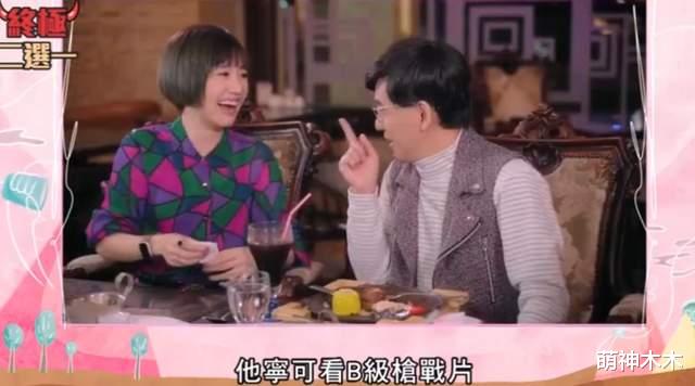 小S|小S新节目播出，拉前男友聊婚姻，拼命搞话题网友却直呼“可怜”